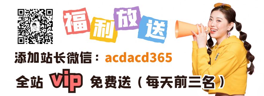 更多精彩文章,请关注“云创网”