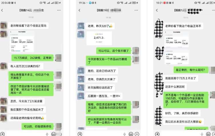 AI写作陪跑营3.0,Ai智能体创建写作skill(workbuddy)+人工手写模式(手搓模式),去除AI痕迹(头条号、公众号、百家号)(更新0730) AI写作陪跑营3.0,Ai智能体创建写作skill(workbuddy)+人工手写模式(手搓模式),去除AI痕迹(头条号、公众号、百家号)(更新0730)