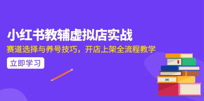 AI写作全流程指南，DeepSeek模型与Prompt设计，飞书多维表自动化生产-云创网