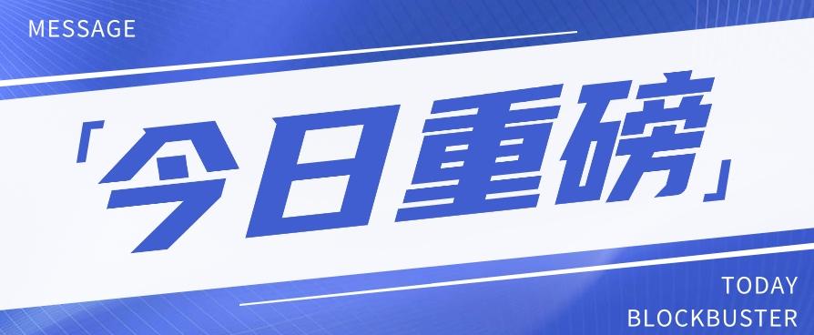 头条相亲项目，零成本快速赚钱，解密头条相亲内容制作秘籍【视频教程】-云创网