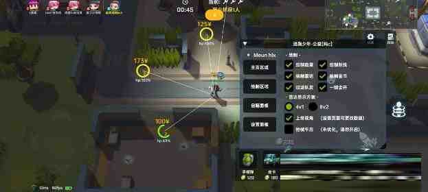 逃跑吧少年公益纯C绘制 v8.26.1-云创网