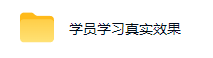 三年稳定老项目｜AI全自动游戏打金扫货和量化，无需人工值守，规模化矩阵运营，稳定收益1k+【揭秘】