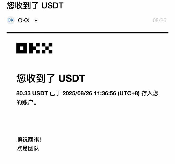 图片[1]-凡人修仙游戏挂机单机每天300-600+a当天做当天见收益随时在线秒变现-云创网