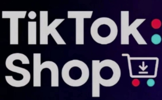 TikTokShop跨境电商0-1实战，手把手教你低成本启动海外市场-云创网