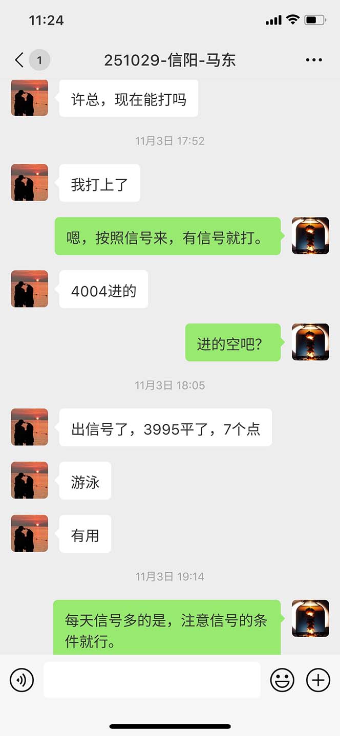 图片[10]-海外美金AI掘金项目，200U可入门槛，一天一单即可，每天1000-2000很轻松！-云创网