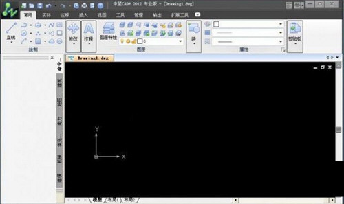 中望CAD2012注册机 32位/64位 免费版-云创网