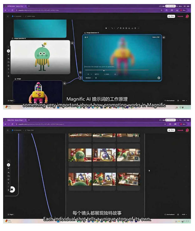 AI高级角色动画教程|原创角色设计+剧本分镜+3D风格渲染+多工具联动动态成片全流程【中英字幕】 AI高级角色动画教程|原创角色设计+剧本分镜+3D风格渲染+多工具联动动态成片全流程【中英字幕】