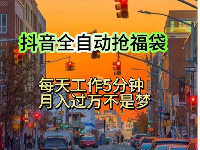 挂机日入1000+，躺着也能吃肉，适合宝爸宝妈学生党工作室，电脑手…-云创网