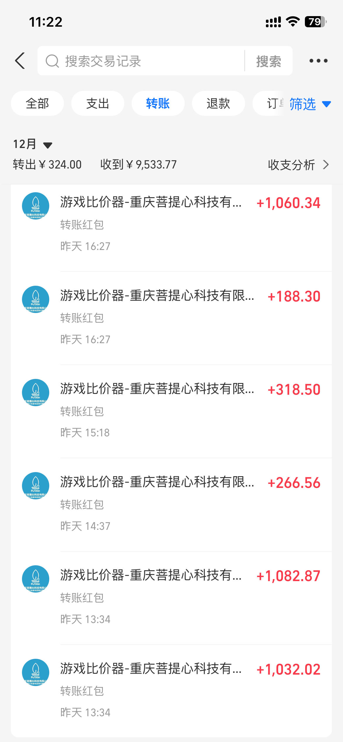 图片[1]-0基础游戏自动搬砖，轻松日入1000+ 简单有手就行-云创网