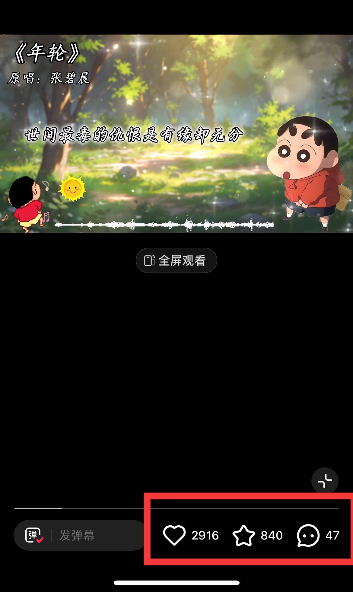 图片[1]-小红书商单操作简单，5分钟快速出作品，日稳定收入1000+，无上限-云创网